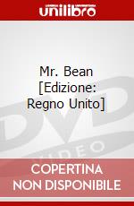 Mr. Bean [Edizione: Regno Unito] dvd