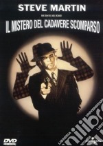 Dead Men Don't Wear Plaid [Edizione: Regno Unito] dvd