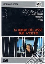 Donna Che Visse Due Volte (La) dvd