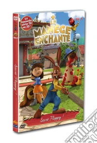 Minijusticiers -Superfeuilledechou-Vol 3 dvd