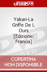 Yakari-La Griffe De L Ours [Edizione: Francia] dvd