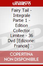 Fairy Tail - Integrale Partie 1 - Edition Collector Limitee - 36 Dvd [Edizione: Francia] dvd