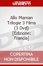Allo Maman Trilogie 3 Films (3 Dvd) [Edizione: Francia] dvd