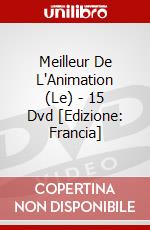 Meilleur De L'Animation (Le) - 15 Dvd [Edizione: Francia] dvd
