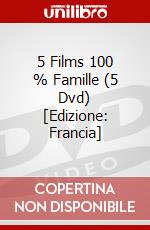 5 Films 100 % Famille (5 Dvd) [Edizione: Francia] dvd
