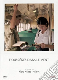 Poussieres Dans Le Vent (VOSTF) dvd