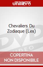 Chevaliers Du Zodiaque (Les) dvd