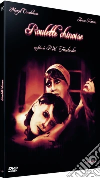 Roulette Chinoise (Vostf) dvd