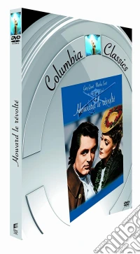 Howard Le Revolte [Edizione: Francia] dvd