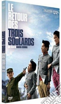 Retour Des Trois Soulards (Le) ((VOSTF)) [Edizione: Francia] dvd