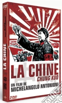 Chine (La) - Chung Kuo / Cina - Chung Kuo (2 Dvd) [Edizione: Francia] [ITA] dvd