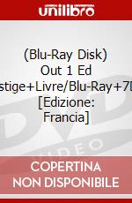 (Blu-Ray Disk) Out 1 Ed Prestige+Livre/Blu-Ray+7Dvd [Edizione: Francia] brd
