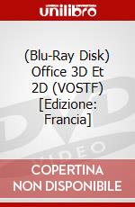 (Blu-Ray Disk) Office 3D Et 2D (VOSTF) [Edizione: Francia] brd