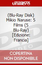 (Blu-Ray Disk) Mikio Naruse: 5 Films (5 Blu-Ray) [Edizione: Francia] brd