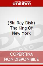 (Blu-Ray Disk) The King Of New York brd