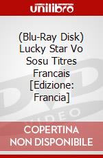 (Blu-Ray Disk) Lucky Star Vo Sosu Titres Francais [Edizione: Francia] brd
