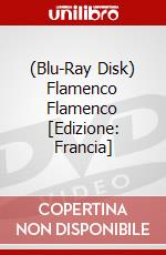 (Blu-Ray Disk) Flamenco Flamenco [Edizione: Francia] brd