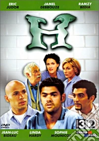 H - Saison 3 Vol.2 [Edizione: Francia] dvd