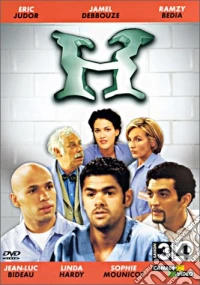 H - Saison 3 Vol.4 [Edizione: Francia] dvd