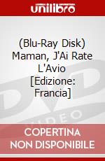 (Blu-Ray Disk) Maman, J'Ai Rate L'Avio [Edizione: Francia] brd