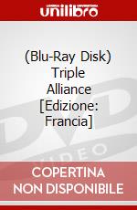 (Blu-Ray Disk) Triple Alliance [Edizione: Francia] brd
