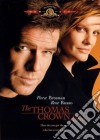 Thomas Crown / Gioco A Due [Edizione: Francia] [ITA] dvd