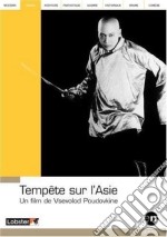 Tempete Sur L'Asie [Edizione: Francia] dvd