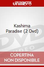 Kashima Paradise (2 Dvd) dvd