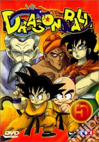 Dragon Ball Episodes 25 A 30 [Edizione: Francia] dvd
