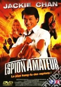 Espion Amateur [Edizione: Francia] dvd