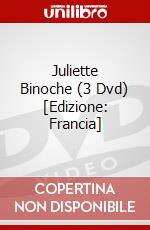 Juliette Binoche (3 Dvd) [Edizione: Francia] dvd