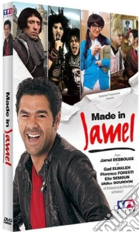 Made In Jamel [Edizione: Francia] dvd