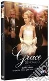 Grace De Monaco [Edizione: Francia] dvd