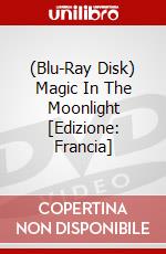 (Blu-Ray Disk) Magic In The Moonlight [Edizione: Francia] brd
