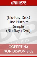 (Blu-Ray Disk) Une Histoire Simple (Blu-Ray+Dvd) brd
