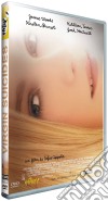 Virgin Suicides [Edizione: Francia] dvd