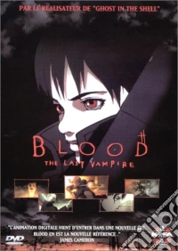 Blood The Last Vampire [Edizione: Francia] dvd
