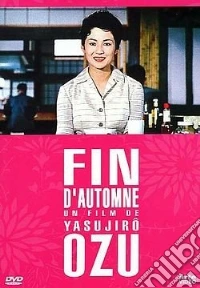 Fin D Automne Vo Sous Titres Francais [Edizione: Francia] dvd