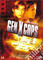 Gen X Cops [Edizione: Francia] dvd