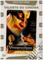 Vanaprastham - La Derniere Danse [Edizione: Francia] dvd