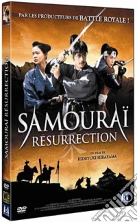 Samourai Resurrection [Edizione: Francia] dvd