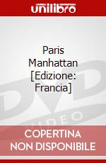 Paris Manhattan [Edizione: Francia] dvd