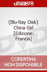 (Blu-Ray Disk) China Girl [Edizione: Francia] brd