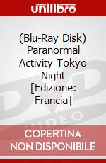 (Blu-Ray Disk) Paranormal Activity Tokyo Night [Edizione: Francia] brd