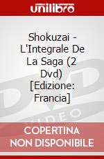Shokuzai - L'Integrale De La Saga (2 Dvd) [Edizione: Francia] dvd