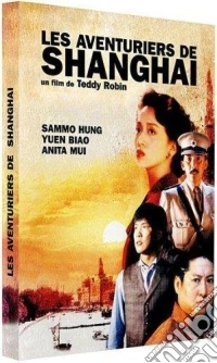 Shanghai Shanghai [Edizione: Francia] dvd