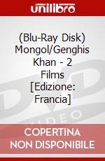 (Blu-Ray Disk) Mongol/Genghis Khan - 2 Films [Edizione: Francia] brd