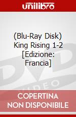 (Blu-Ray Disk) King Rising 1-2 [Edizione: Francia] brd