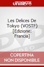 Les Delices De Tokyo (VOSTF) [Edizione: Francia] dvd