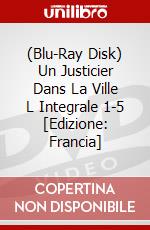 (Blu-Ray Disk) Un Justicier Dans La Ville L Integrale 1-5 [Edizione: Francia] brd